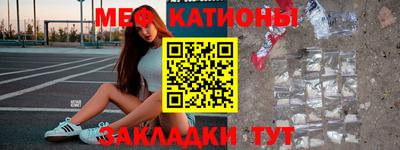 прущая мука Тула