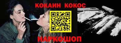 mdpv Тулун