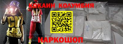 героин Туймазы