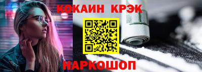 прущая мука Тула