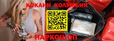 прущая мука Тула