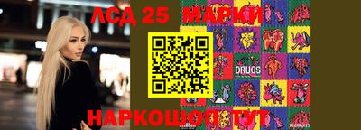 прущая мука Тула