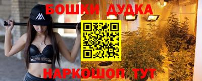 героин Туймазы