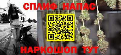 прущая мука Тула