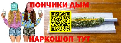 героин Туймазы