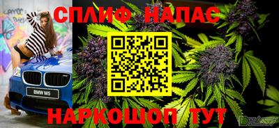 героин Туймазы