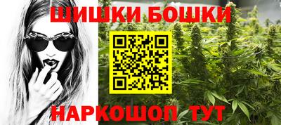 прущая мука Тула