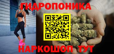 героин Туймазы