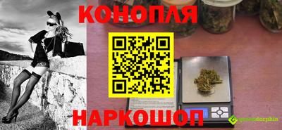 mdpv Тулун