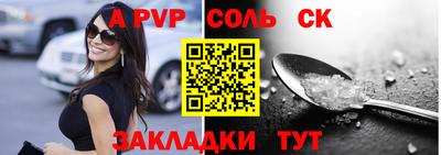 прущая мука Тула