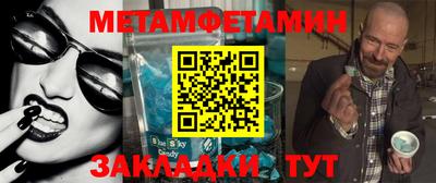 mdpv Тулун