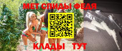 героин Туймазы