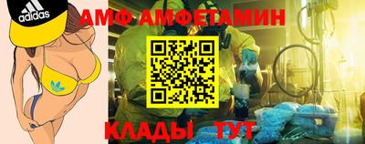 прущая мука Тула