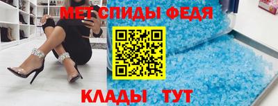 прущая мука Тула