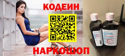прущая мука Тула