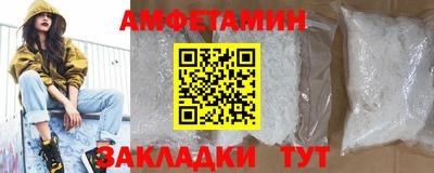 героин Туймазы