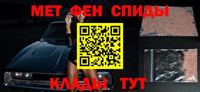 героин Туймазы