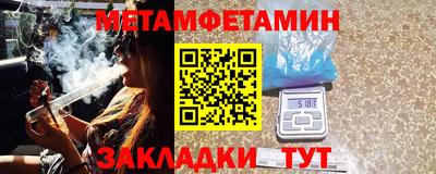 mdpv Тулун