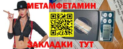 героин Туймазы