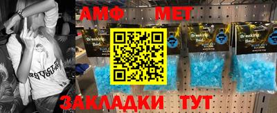 героин Туймазы