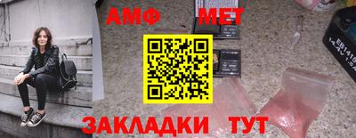 mdpv Тулун