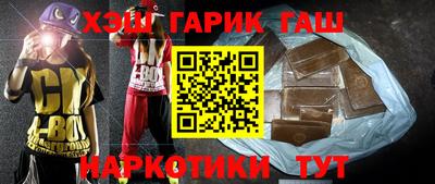 прущая мука Тула