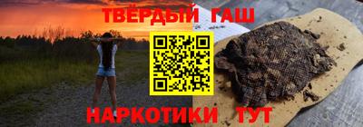 прущая мука Тула
