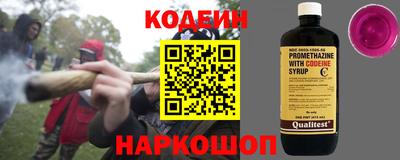 прущая мука Тула