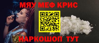 героин Туймазы
