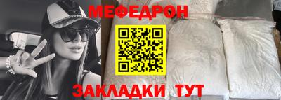героин Туймазы
